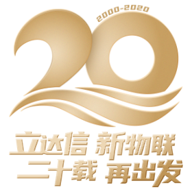ylzzcom永利总站 二十周年